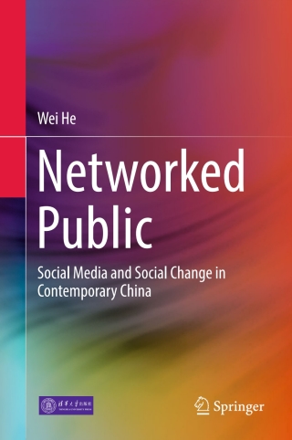 Imagen de portada: Networked Public 9783662477786