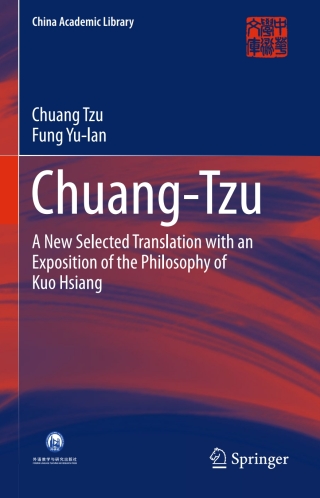 Cover image: Chuang-Tzu 9783662480748