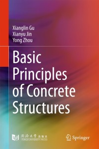 Cover image: Basic Principles of Concrete Structures 9783662485637