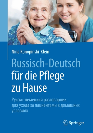 Immagine di copertina: Russisch - Deutsch für die Pflege zu Hause 9783662541524