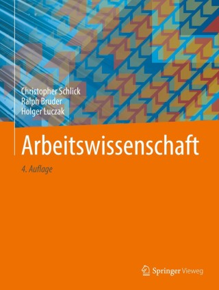 Cover image: Arbeitswissenschaft 4th edition 9783662560365