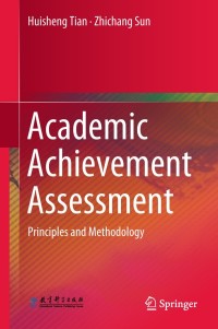 Cover image: Academic Achievement Assessment 9783662561966