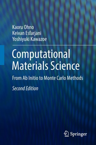 Cover image: Computational Materials Science 2nd edition 9783662565407