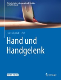 صورة الغلاف: Hand und Handgelenk 9783662594513