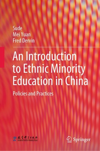Imagen de portada: An Introduction to Ethnic Minority Education in China 9783662610664