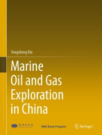 Cover image: Marine Oil and Gas Exploration in China 9783662611456