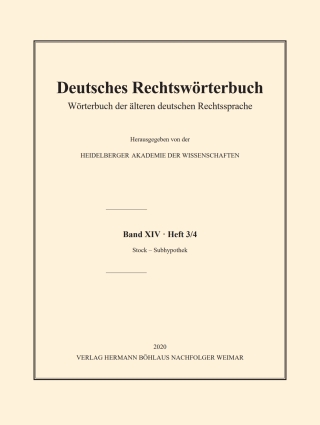 Cover image: Deutsches Rechtswörterbuch 9783662625941