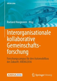 Cover image: Interorganisationale kollaborative Gemeinschaftsforschung 9783662629574