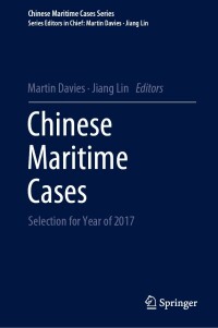 表紙画像: Chinese Maritime Cases 9783662640289