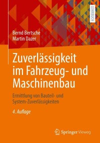 Cover image: Zuverlässigkeit im Fahrzeug- und Maschinenbau 4th edition 9783662650233