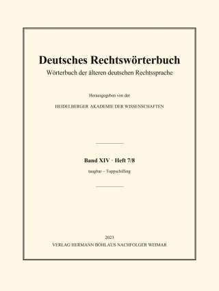 Cover image: Deutsches Rechtswörterbuch 9783662669952