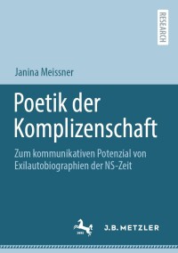 Immagine di copertina: Poetik der Komplizenschaft 9783662689332