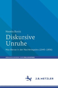 表紙画像: Diskursive Unruhe 9783662690154