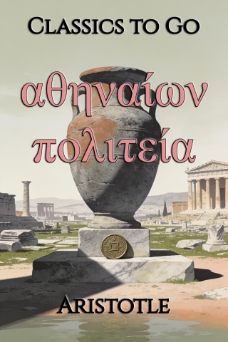 Imagen de portada: αθηναίων πολιτεία
