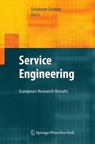Cover image: Service Engineering 9783709104149