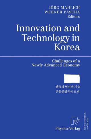 Cover image: Innovation and Technology in Korea 1st edition 9783790819137