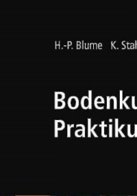 صورة الغلاف: Bodenkundliches Praktikum 3rd edition 9783827415530