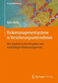 Immagine di copertina: Risikomanagementsysteme in Versicherungsunternehmen 9783834819109