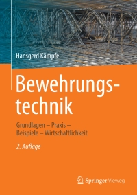 Titelbild: Bewehrungstechnik 2nd edition 9783834814555