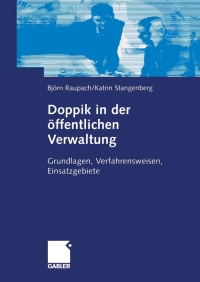صورة الغلاف: Doppik in der öffentlichen Verwaltung 9783834902016