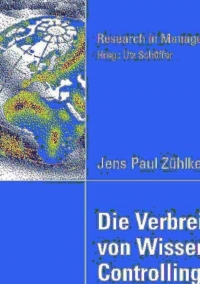 Cover image: Die Verbreitung von Wissen zu Controlling-Instrumenten 9783835005471