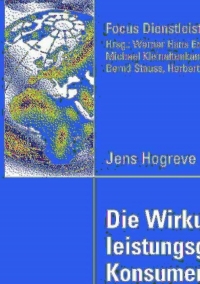 Cover image: Die Wirkung von Dienstleistungsgarantien auf das Konsumentenverhalten 9783835007109