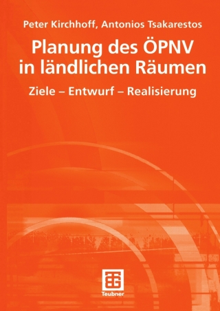 Cover image: Planung des ÖPNV in ländlichen Räumen 9783835102279