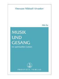 صورة الغلاف: Musik und Gesang im spirituellen Leben 1st edition 9783895150081