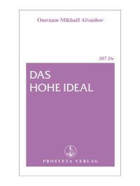 Cover image: Das hohe Ideal 1st edition 9783895150098