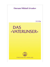 صورة الغلاف: Das Vaterunser 1st edition 9783895150210