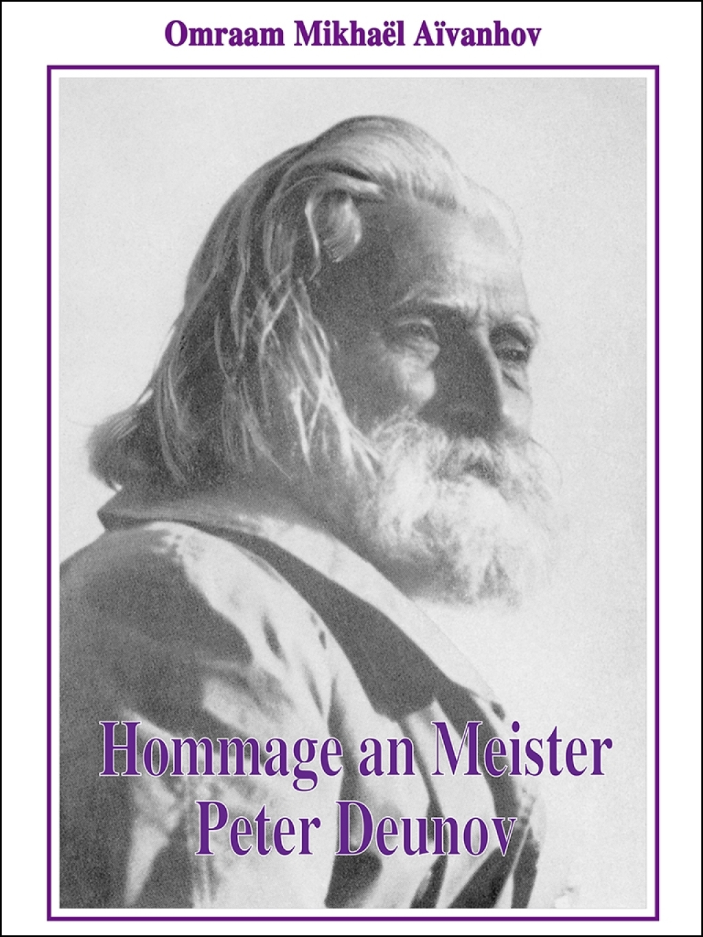 Hommage an Meister Peter Deunov 1st Edition