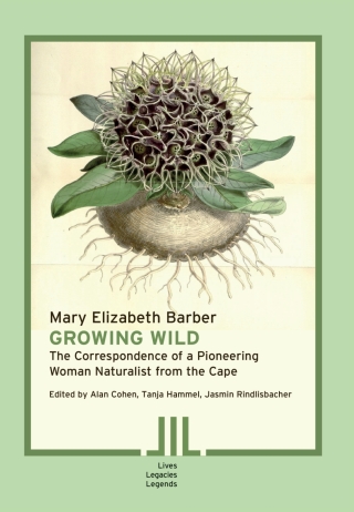 Cover image: Growing Wild 9783906927046