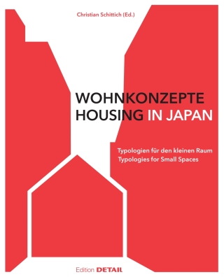 Cover image: Wohnkonzepte in Japan / Housing in Japan 1st edition 9783955533168