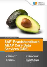 Cover image: SAP-Praxishandbuch ABAP Core Data Services (CDS) 9783960121367