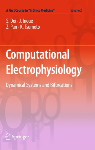 Cover image: Computational Electrophysiology 9784431538615