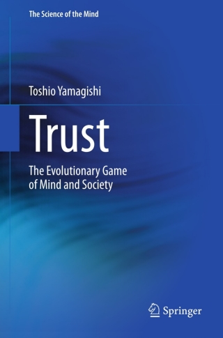 Cover image: Trust 9784431539353