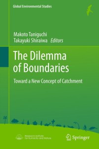 Imagen de portada: The Dilemma of Boundaries 1st edition 9784431540342