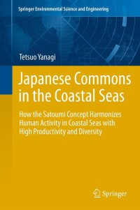 Cover image: Japanese Commons in the Coastal Seas 9784431540991