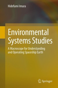 Imagen de portada: Environmental Systems Studies 9784431541257