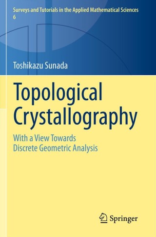 Cover image: Topological Crystallography 9784431541769