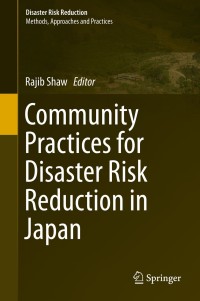 Cover image: Community Practices for Disaster Risk Reduction in Japan 9784431542452