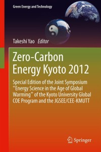 Omslagafbeelding: Zero-Carbon Energy Kyoto 2012 9784431542636