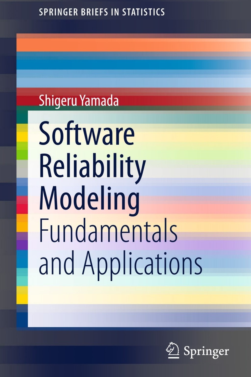 Software Reliability Modeling (eBook)