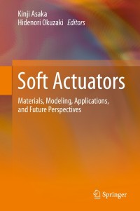 Cover image: Soft Actuators 9784431547662