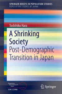 Cover image: A Shrinking Society 9784431548096