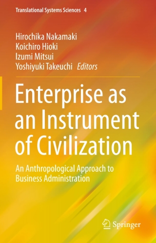 Cover image: Enterprise as an Instrument of Civilization 9784431549154
