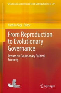 Cover image: From Reproduction to Evolutionary Governance 1st edition 9784431549970
