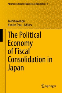 Cover image: The Political Economy of Fiscal Consolidation in Japan 9784431551263
