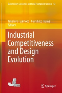 Cover image: Industrial Competitiveness and Design Evolution 9784431551447