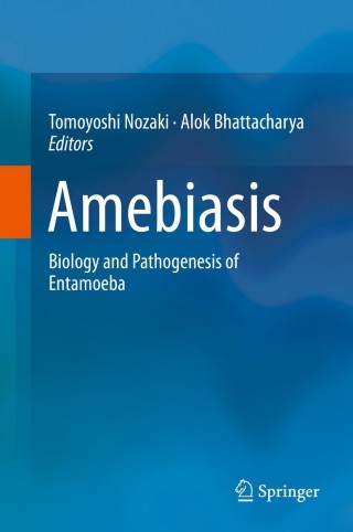 Cover image: Amebiasis 9784431551997